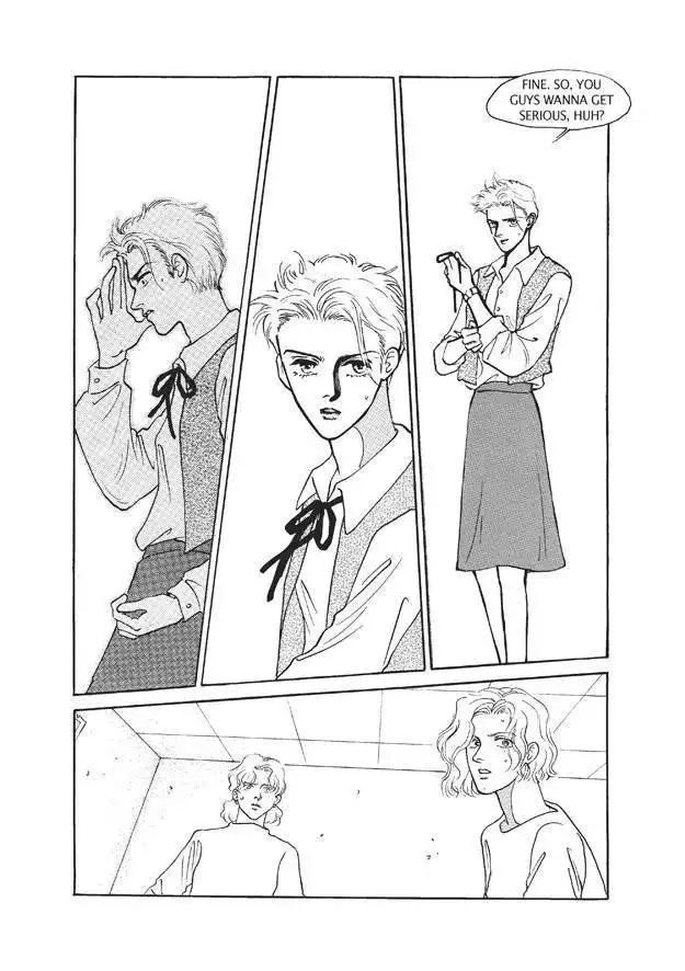 Do Whatever You Want Chapter 2.1 24